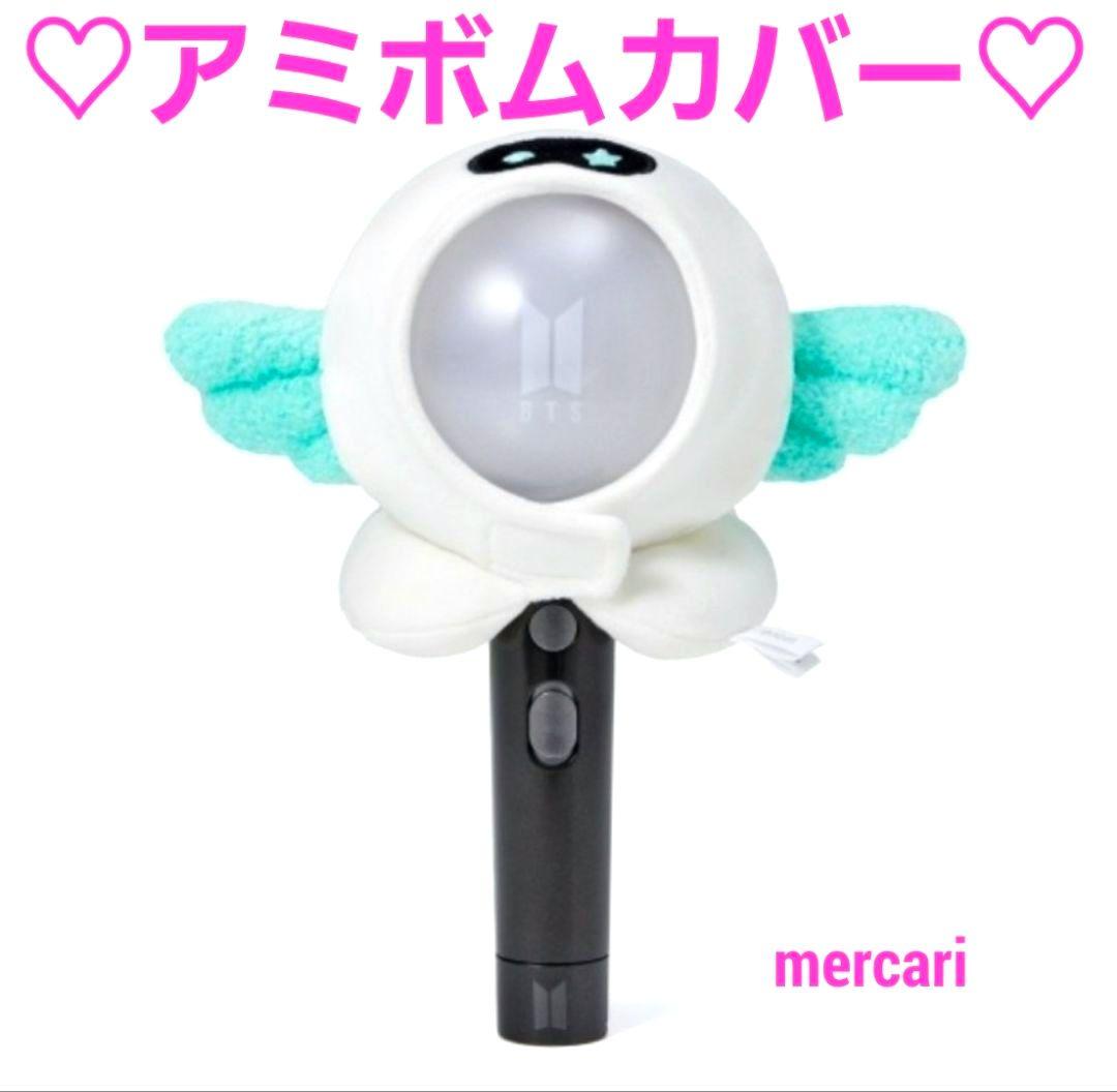 

[USED] BTS Wootteo Amy Bomb Cover Jin bt21 RJ Key Ring