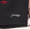 Li-Ning Men's Quick-Dry Athletic Shorts
