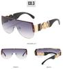 2021 Trendy European & American One-Piece Large Frame Sunglasses