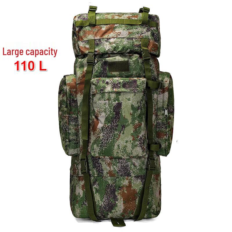 Shun an Liandun 110L Tactical Camouflage Backpack