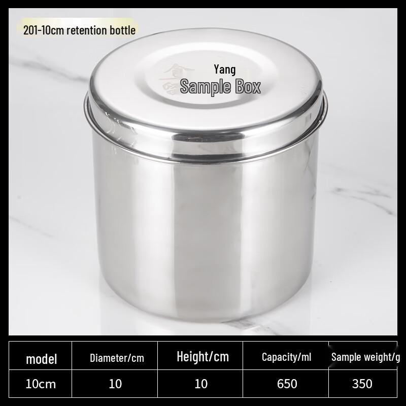 304 Stainless Steel Food Sample Storage Box
