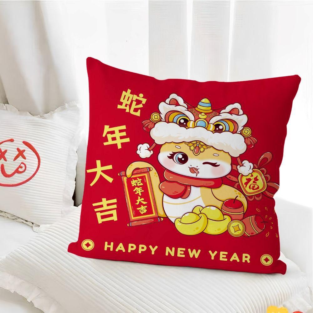 

Подушка-змея Милая мультяшная подушка Подушка для дивана в гостиной Новая подарочная подушка Красная наволочка linen-45x45cm double-sided [without pillow core]