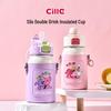 cille 520ml Kids 316 SS Straw Thermos Bottle