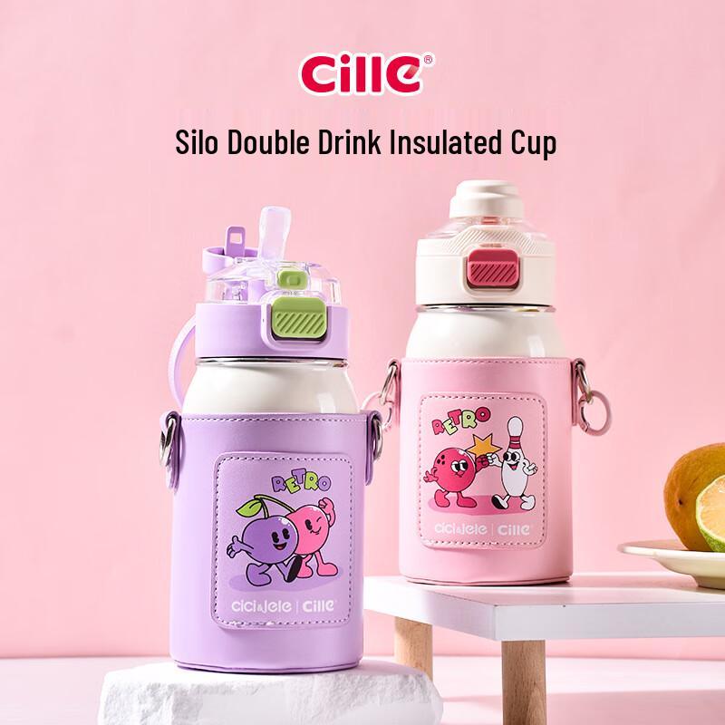 cille 520ml Kids 316 SS Straw Thermos Bottle