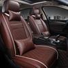 Diamond-Shaped Split Full-Surround Car Seat Cushion for All Seasons