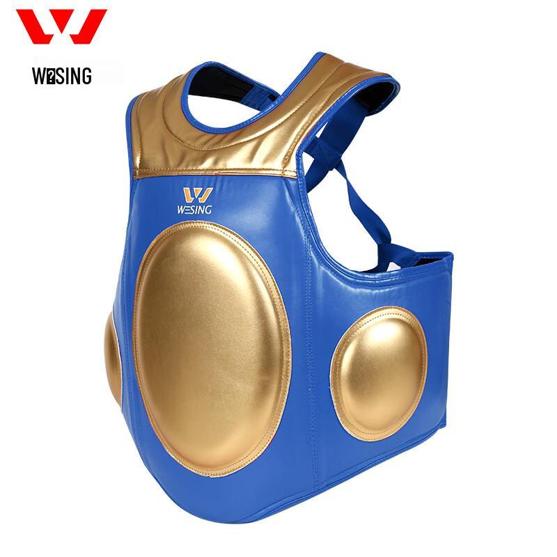 Brangdy Boxing Chest and Body Protector M