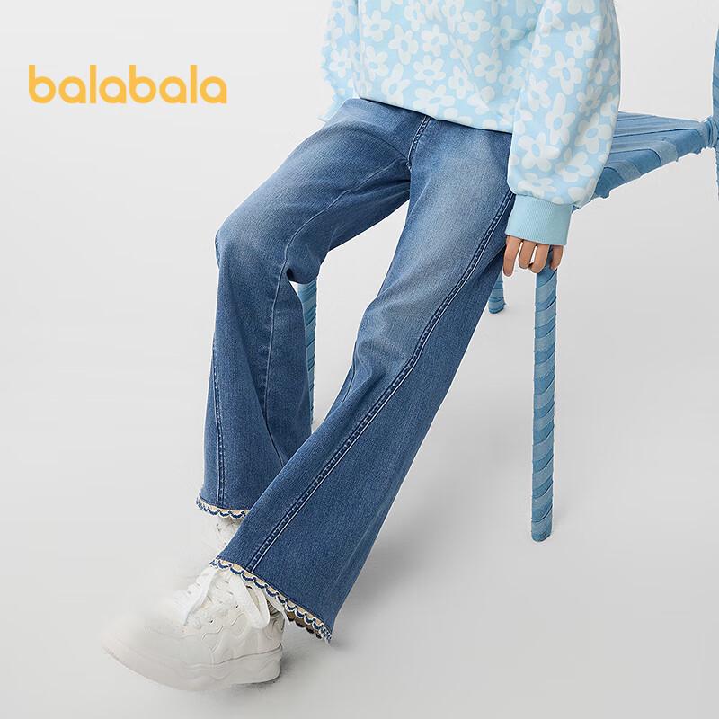 Balabala Girls' Flared Denim Jeans
