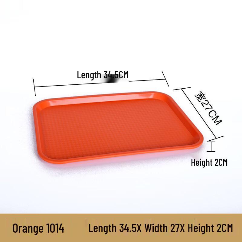 Yicang Rectangular Plastic Serving Tray