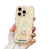 Single Layer Ribbon Katie for IPhone17pomax for Apple 16pr Mobile Phone Case 15 New Style 14 Cartoon 12