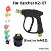 Karcher K2-K7 Serie Haus Auto Waschen Wasserpistole mit Düse Schaumsprüher