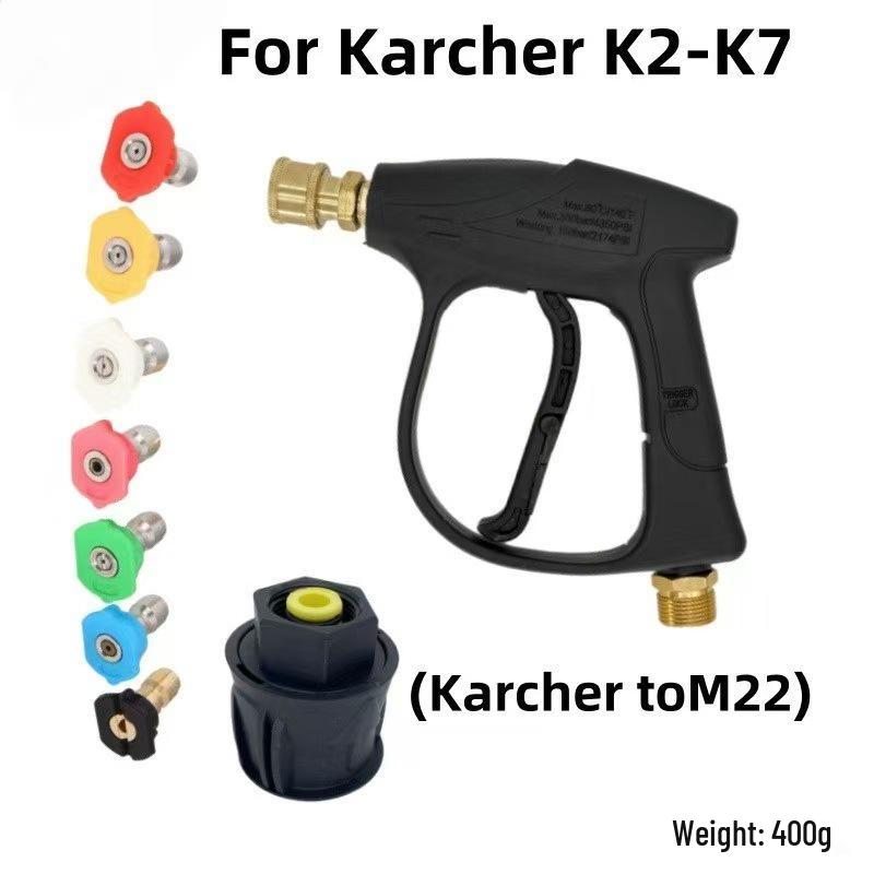 Karcher K2-K7 Serie Haus Auto Waschen Wasserpistole mit Düse Schaumsprüher