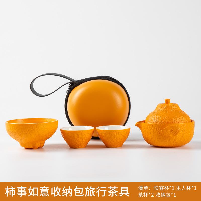Kreatives orangefarbenes Kung-Fu-Teeservice, Teezeremonie, Keramik, schnelle Tasse, Pu'er-Grüntee, Büro-Teezubereitungstasse, tragbares Reise-Teeservice
