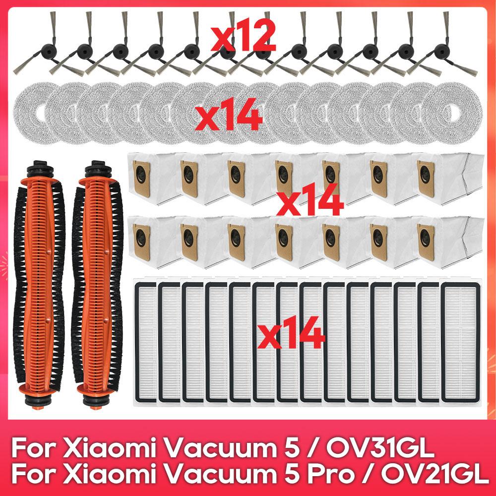 Compatible For ( Xiaomi Robot Vacuum 5 OV31GL / Xiaomi Robot Vacuum 5 Pro OV21GL ) Parts Main Side Brush Filter Mop Dust Bag
