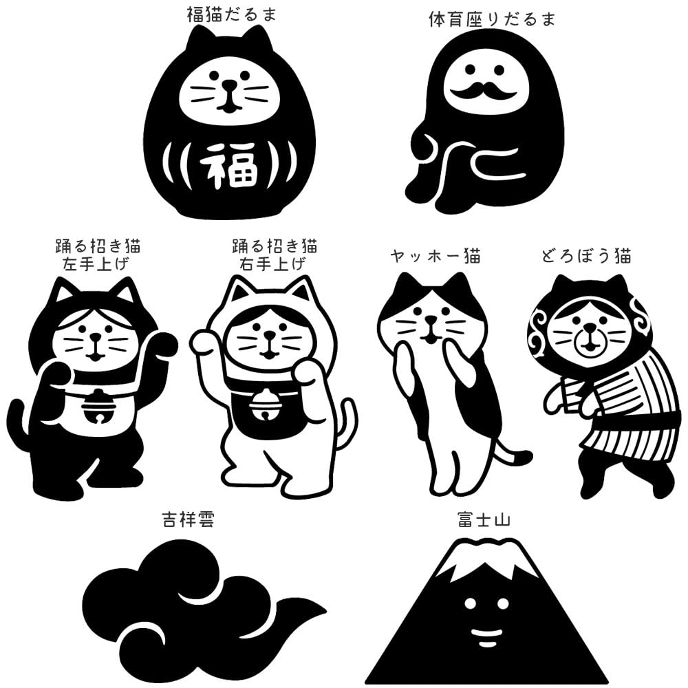 Decole Concombre FUKUMONO Stamp, Yahoo Cat, Approx. 23 X 28 X 23mm (ZCB-35948)