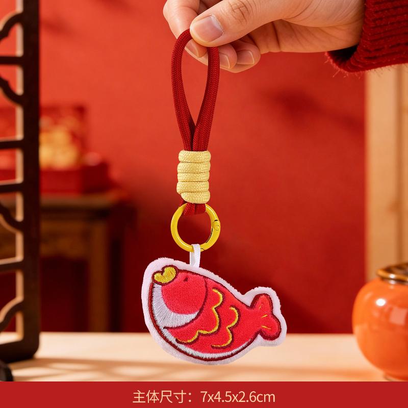 Cute Cartoon New Year Mascot Plush Pendant Keychain Festive Red Stuffed Doll Backpack Pendant Jewelry Accessories Toy Gift
