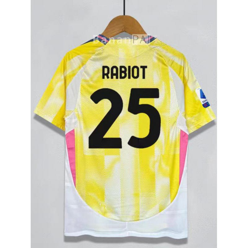 2425 football jersey Paris AC M blue, M home and away fan jersey S