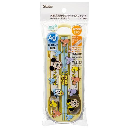Skater Children's Lunch Box Trio Set Chopsticks Spoon Fork Kids Cutlery Antibacterial Treatment Easy to Open Sliding Type Made in Japan Disney Mickey