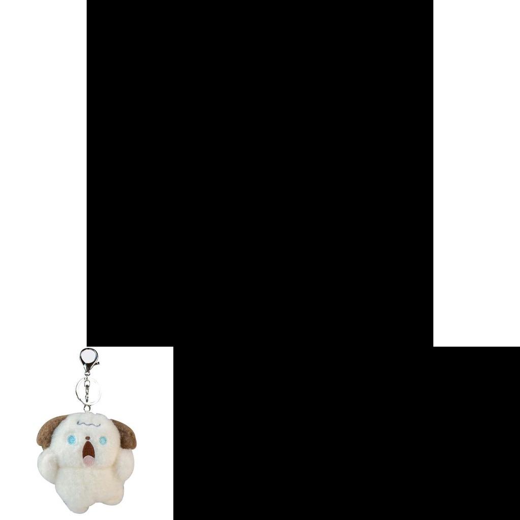 Cute Screaming Puppy Plush Keychain Cartoon Doll Bag Pendant Korean Ins Style