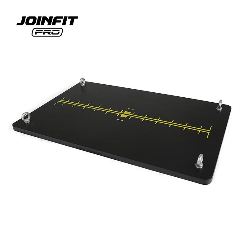 JOINFIT Pro Multi-Dimensional Sport Stabilizer