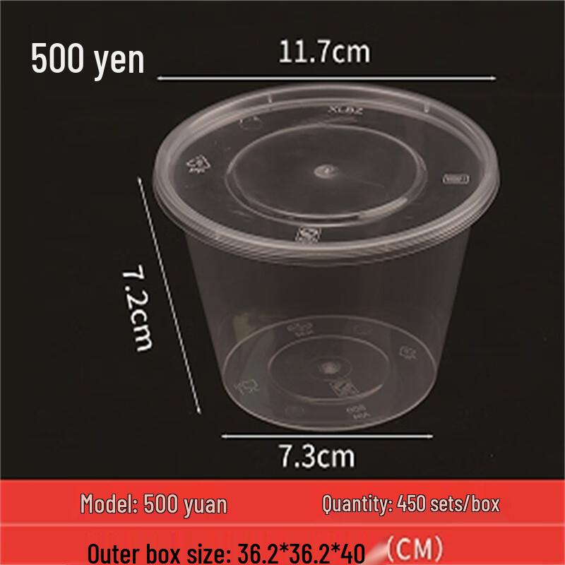 XLBZ Disposable Round Takeaway Containers
