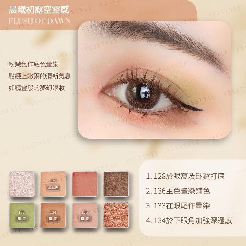 Solone - Exclusive 8 Colors Eyeshadow Palette