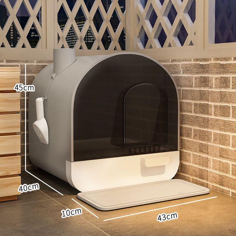 Полностью закрытый кошачий туалет Yi Lu