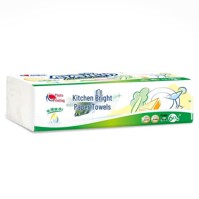 Mind Act Upon Mind Kitchen Paper Towel