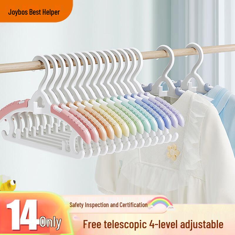 

Jiabangshou Retractable Kids & Baby Clothes Hangers - 14-Pack Rainbow
