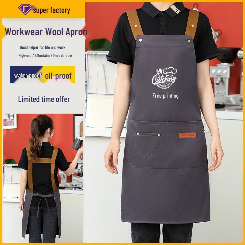 Waterproof Adjustable Double-Shoulder Apron with Custom Logo for Coffee Shops, Baking, and Nail Art