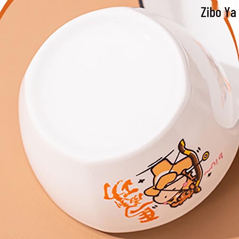 Zipuoya Horse Archery Ceramic Dinnerware Set