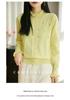 2026 Spring Women's Knitwear: Lace Ruffle Collar Cardigan Sweater, Button-Up Coat, Korean Style