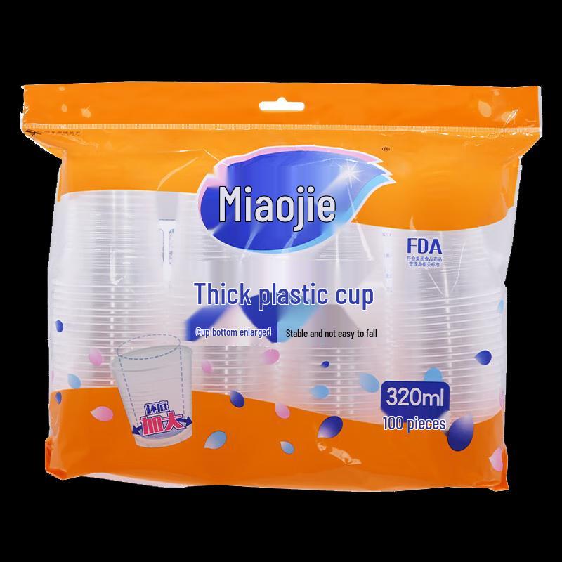 MiaoJie COOL Plastic Cups, 320ml, 100 Count