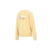 New PUMA Sweatshirts Women's Yellow 539955-42