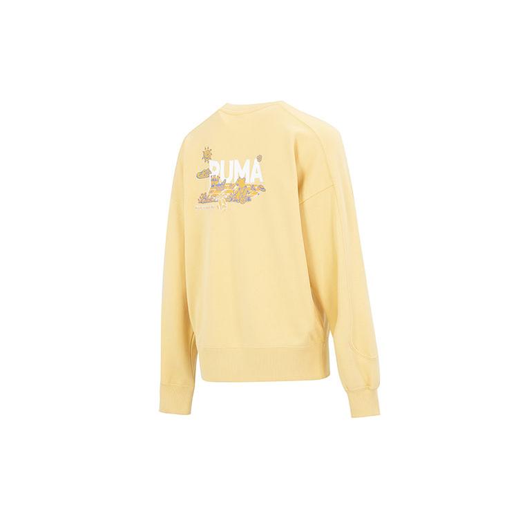 New PUMA Sweatshirts Women's Yellow 539955-42
