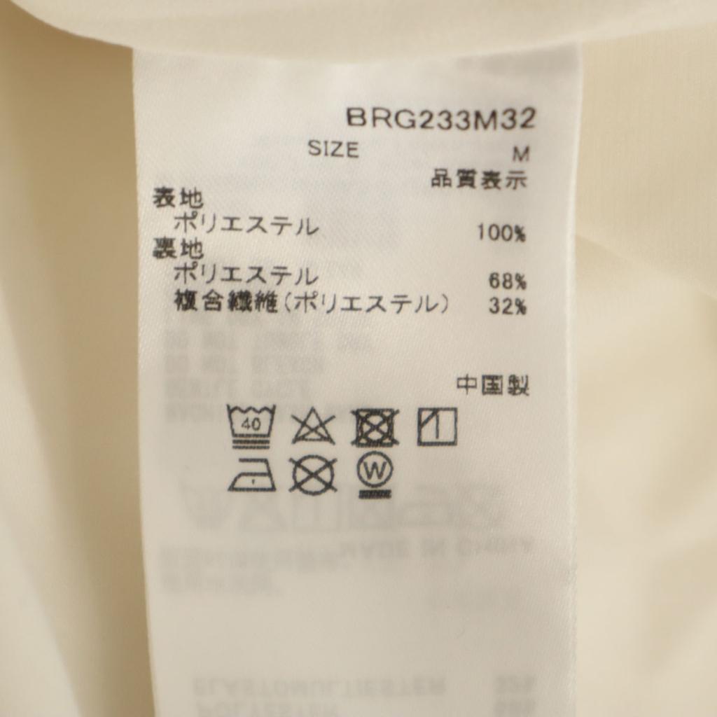 BRIEFING Golf Long Pants M Off White Men's Used