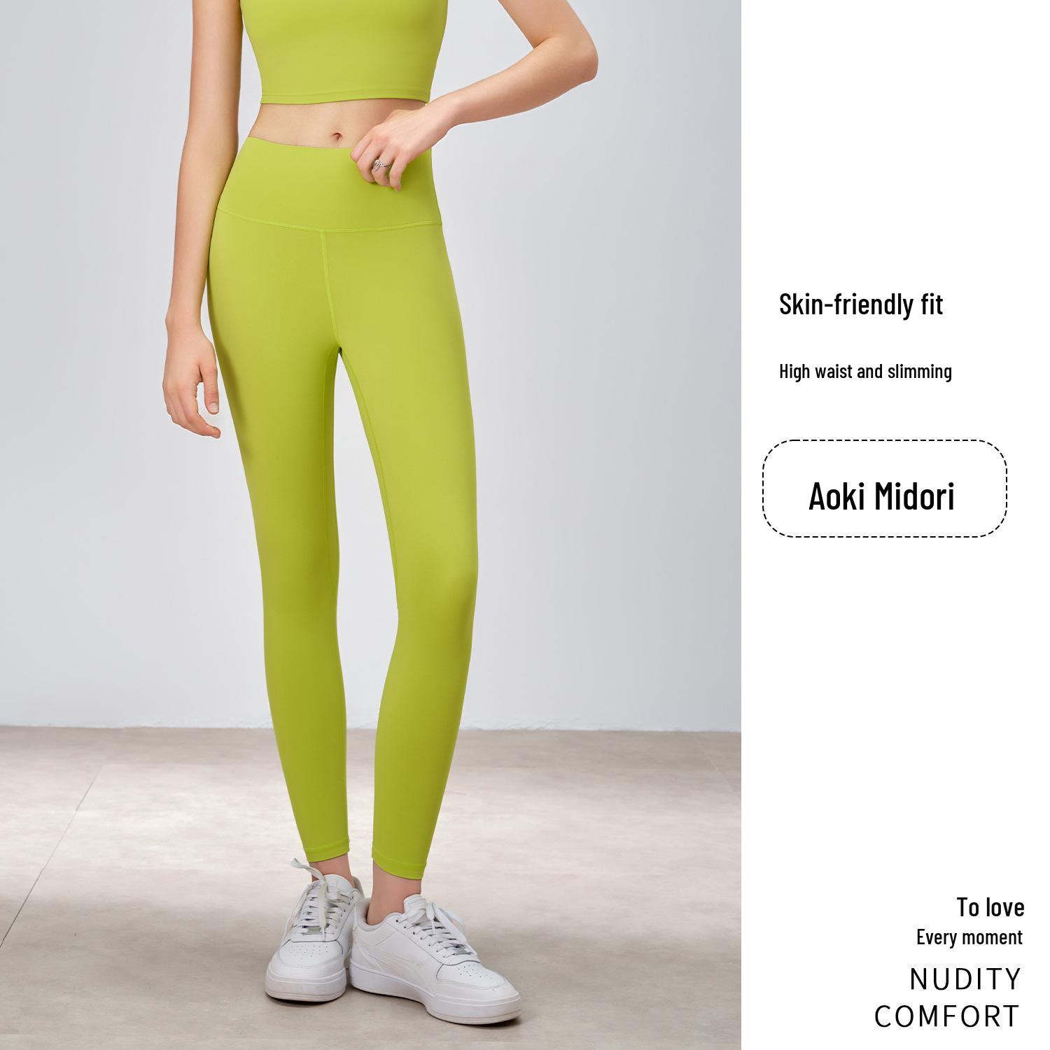 

Брюки для йоги с высокой талией Jiuyi - Утягивающие, Быстросохнущие, Подтягивающие ягодицы, Длиной до щиколотки для бега и фитнеса Medium