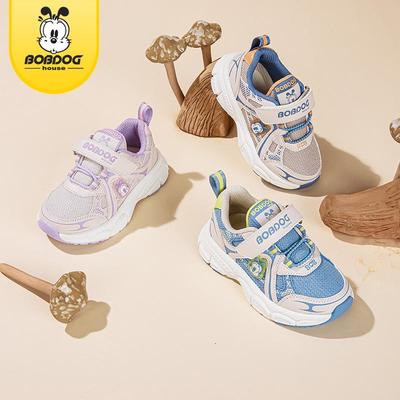 Pantofi sport Babudou pentru copii, 2023 Toamnă, Plasă Respirabilă, Velcro, pentru Copii Mici