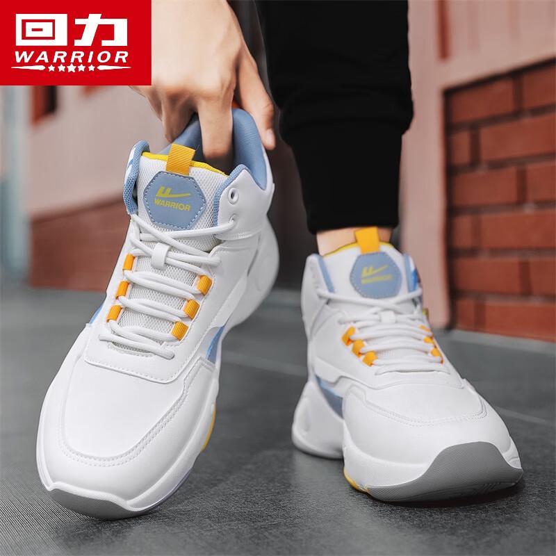 Warrior Men's High-Top Basketball & Casual Sneakers