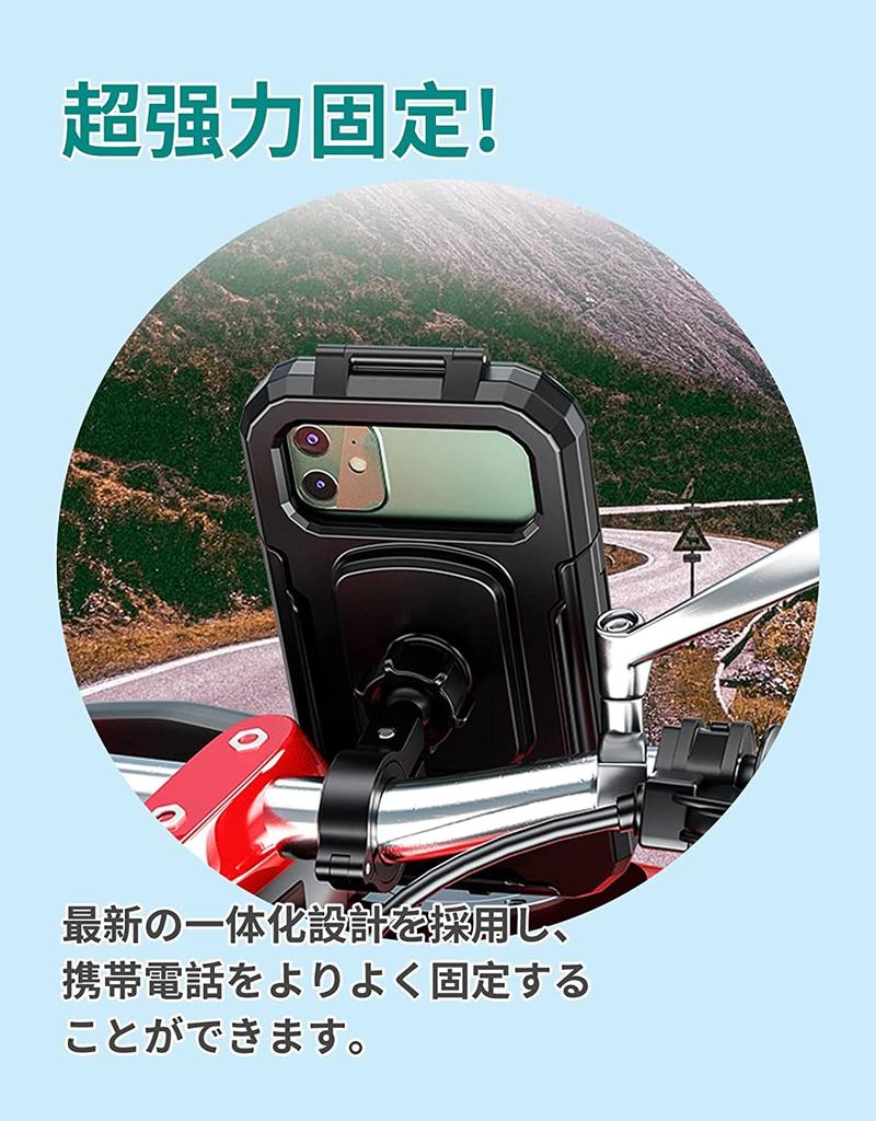 BOSUDA Fahrrad-Smartphone für Motorräder und GPS Hochfest Einfach Kompatibel mit Mehreren Geräten Zoll und und Android Halter, Wasserdicht,