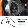 Real Soft Carbon Fiber Sticker For Kia Stinger CK 2019 2020 2021 2022 2023 LHD RHD Car Instrument AC Outlet Trim Accessories.