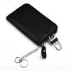 Faraday Key Case Key Keyless PU Leather Parts RFID
