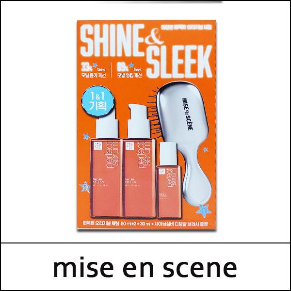 

[mise en scene] (tt) Perfect Perfect Original Serum Duo Set / Perfect Serum