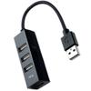 NANO CABLE USB 2.0 Hub Nanocable 10.16.4404/ 4xusb