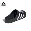 Adidas Adilette Clog Unisex Sandals