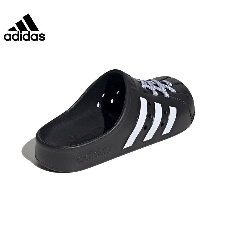 Adidas Adilette Clog Unisex Sandals