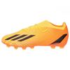 Adidas X Speed Soccer Solar Solar Orange Size cm Portal.2 HG/AG Cleats, LSE25/LVG54, Men's, Gold/Core Black/Team (GZ5083), 25.0