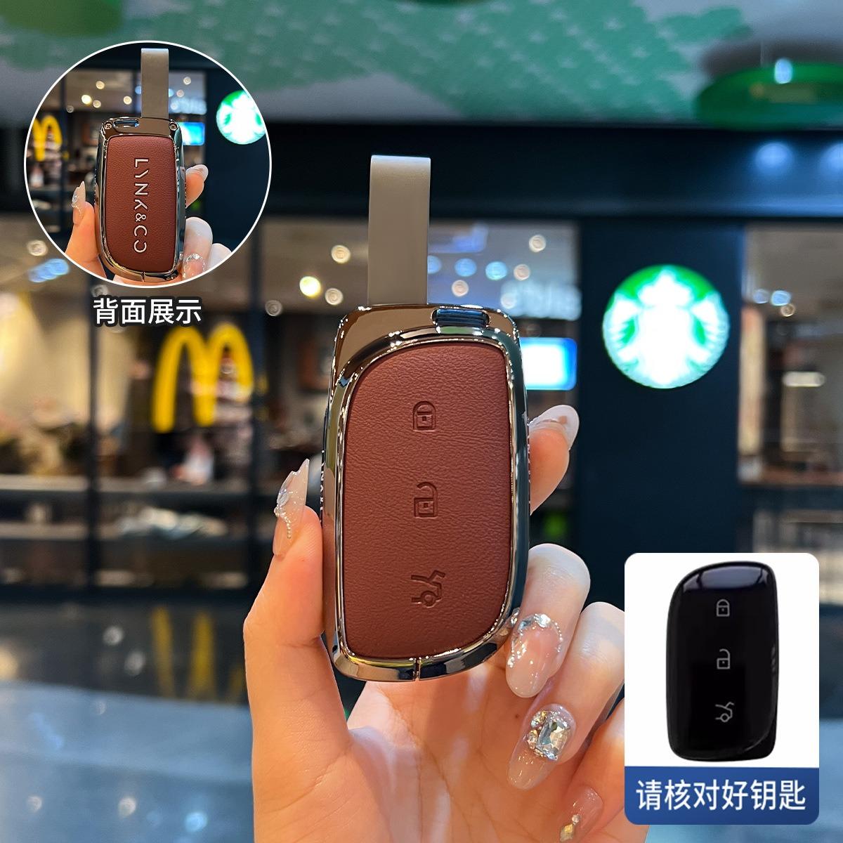 

Suitable for Lynk & Co 900 Key Cover Z10/z20 Lynk & Co Ultranfc Car Card Pro Bag Max Shell Buckle Men and Women Car Accessories