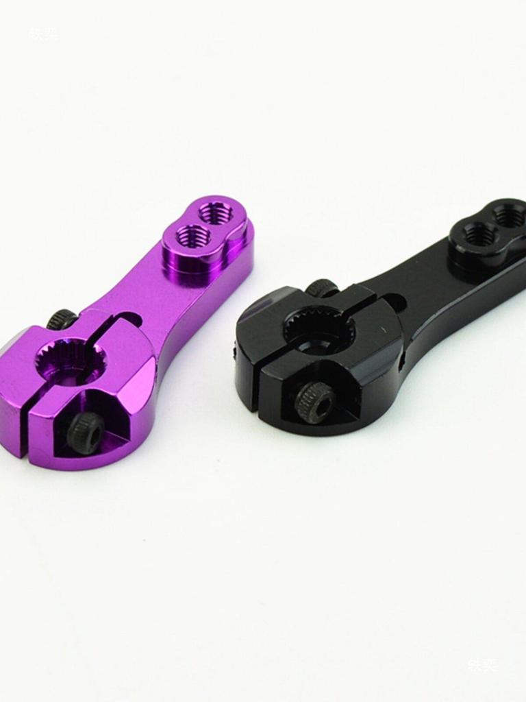 Single-Sided Metal Servo Horn Arm with Screws for 23T/24T/25T