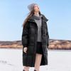 Betu Women's Mid-Length Loose Fit Down Jacket