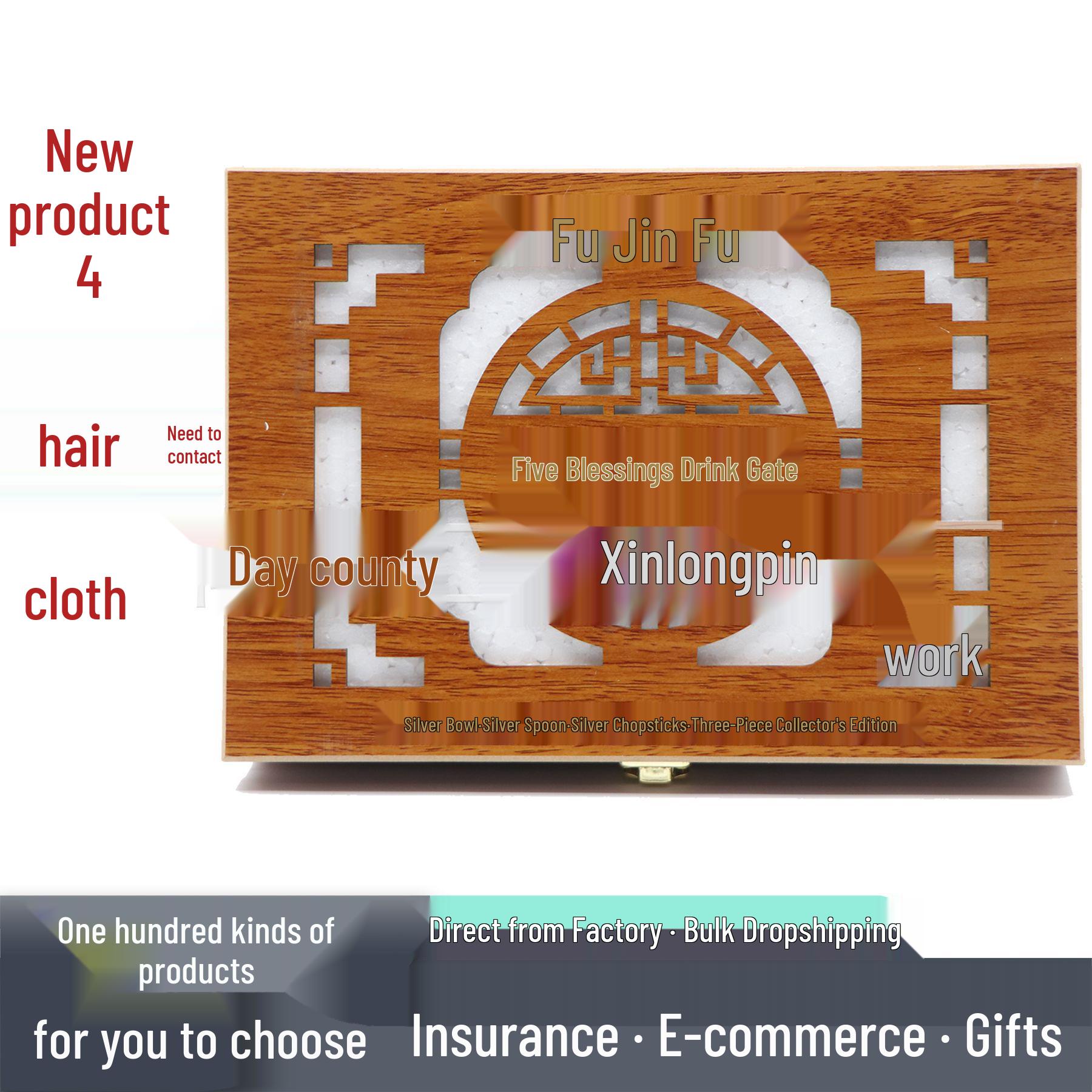 Silver Blessings: Three-Piece Set with Silver Bowl and Chopsticks - Abundance Gift Fish Spoon